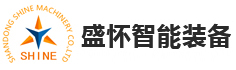 九一香蕉视频网站智能装备