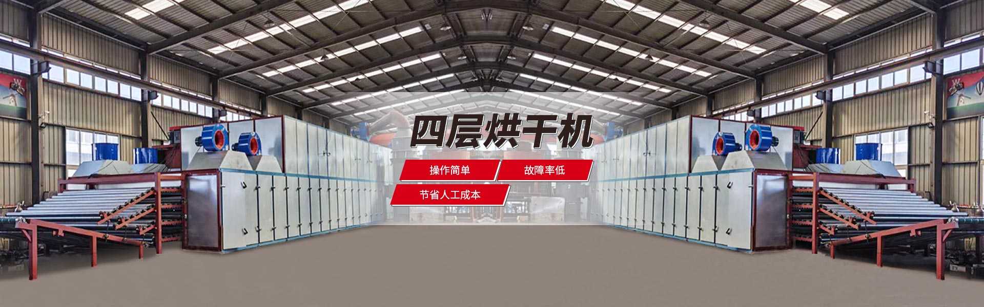 香蕉APP免费下载机